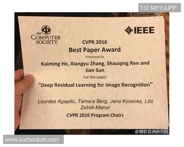 程帅澎：从普通青年到行业领军人物的奋斗历程与成功秘诀揭秘